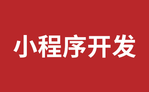 前海营销型网站建设哪个好